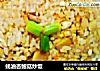 蚝油杏鲍菇炒饭的做法