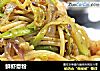 鲜虾意粉的做法