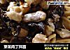 芽菜肉丁拌面的做法