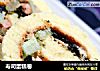 寿司蛋糕卷的做法