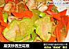 扇贝炒西兰花根的做法