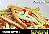 蚝油韭黄炒香干的做法