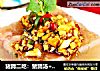 猪蹄二吃：猪蹄汤+猪蹄冻的做法