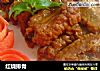 红烧排骨做法（140）的做法