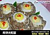 肉饼太阳蛋的做法