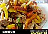 彩椒炒猪腰的做法