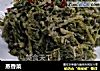 蒸香菜的做法