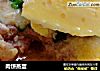肉饼蒸蛋的做法