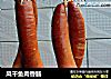 风干鱼肉香肠的做法