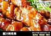 蜜汁烤肉串的做法