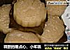 精致的糖点心、小年糕的做法