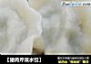 【猪肉芹菜水饺】的做法