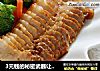 3元钱的秘密武器让面包机变烤箱轻松打造美味烤肉：香烤五花肉的做法