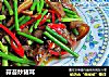 蒜苔炒猪耳的做法
