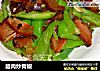 腊肉炒青椒的做法