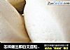 怎样做出即白又蓬松好吃的馒头的做法