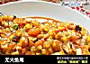 无火鱼尾的做法