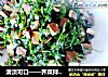 清淡可口——荠菜拌香干的做法