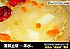 清肺止咳---丰水梨冰糖银耳的做法