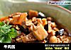 牛肉酱的做法