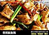 香煎鱿鱼筒的做法