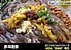 多味粉条的做法