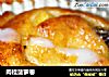 肉桂菠萝卷的做法