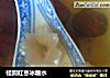 桂圆红枣冰糖水的做法
