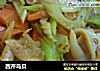 西芹鸟贝的做法