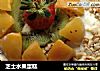 芝士水果蛋糕的做法