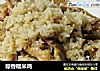粽香糯米鸡的做法