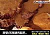 西餐/煎精猪肉加苹果和胡萝卜元葱主食煮土豆 ,下的做法