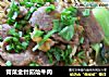 青菜金针茹烩牛肉的做法