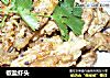 椒盐虾头的做法