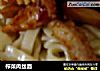 榨菜肉丝面的做法
