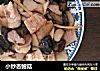小炒杏鲍菇的做法