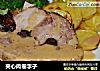 夹心肉卷李子的做法