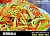 豆腐墨鱼丝的做法