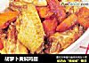 胡萝卜黄焖鸡翅的做法
