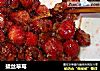 拔丝草莓的做法