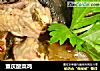重庆酸菜鸡的做法