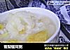 雪梨银耳粥的做法