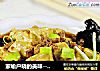 家喻户晓的美味----家常豆腐的做法