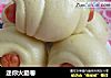 迷你火腿卷的做法