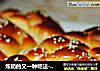 炼奶的又一种吃法---【炼奶小面包】的做法