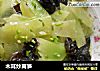 木耳炒莴笋的做法