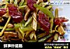 鲜笋炒腊肠的做法