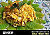 蛋炒莴笋的做法