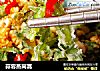蒜蓉蒸茼蒿的做法