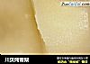 川贝炖雪梨的做法